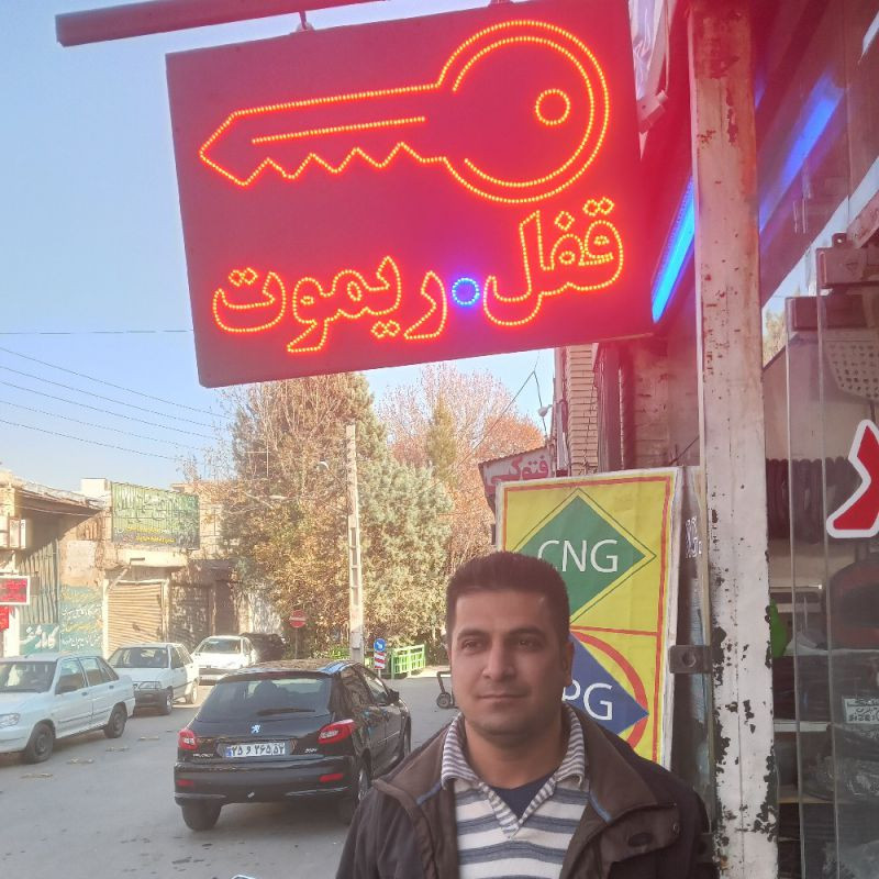 کلید سازی کلید یار
