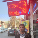 کلید سازی کلید یار
