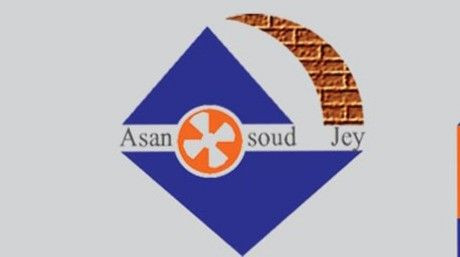 آسان صعود جی