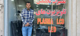 مهدی طرفی