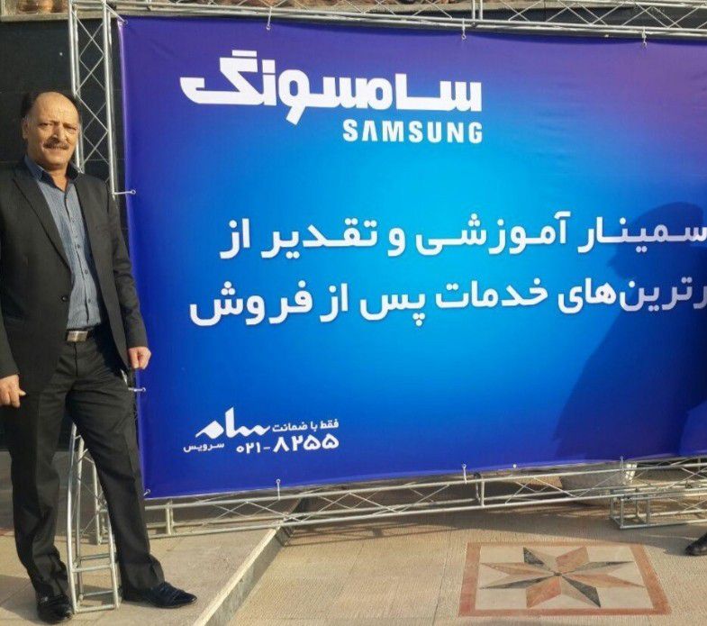 نمایندگی بیات منش