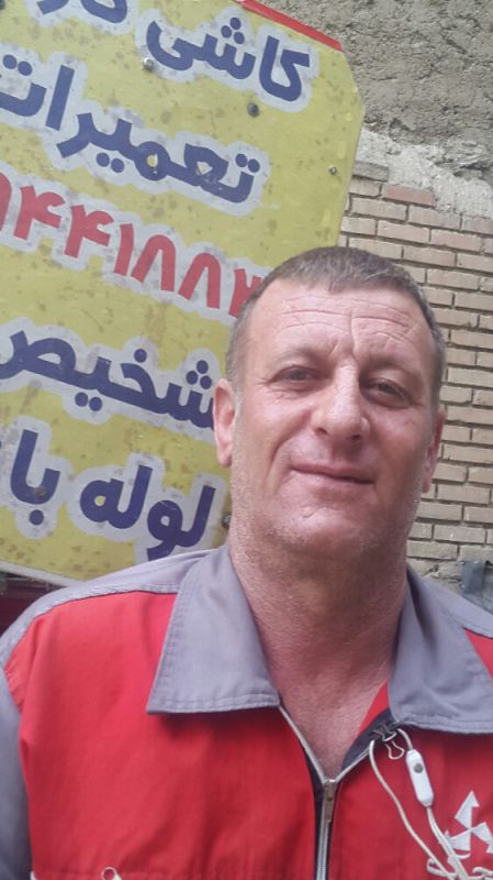 provider user card avatar