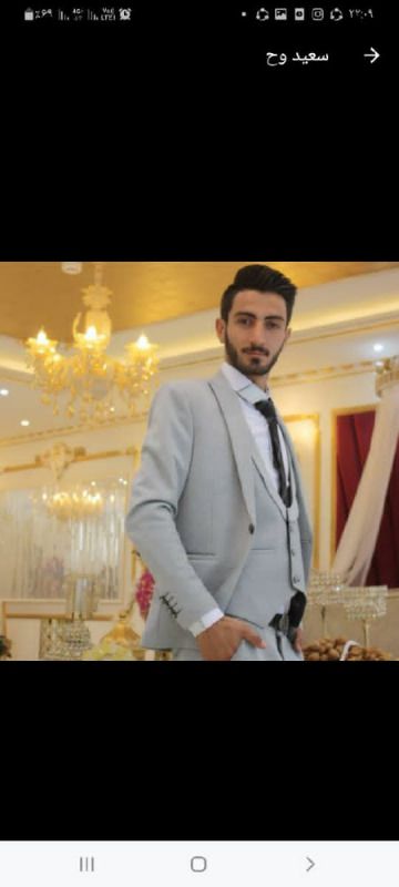 تعمیرگاه سعید