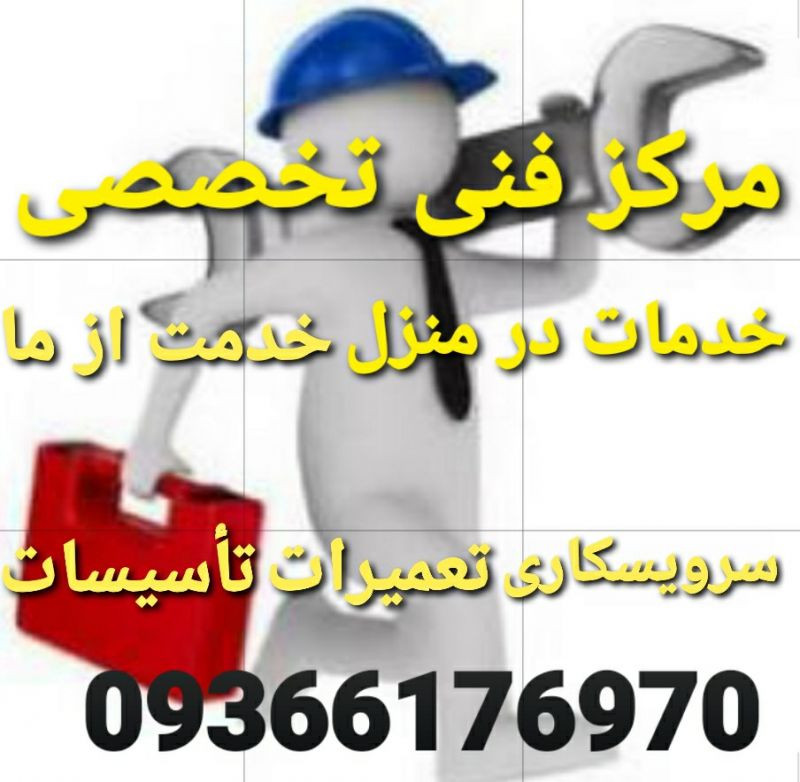 عباس حيدري