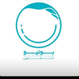 خشکشویی بونیو