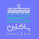 پاکلین