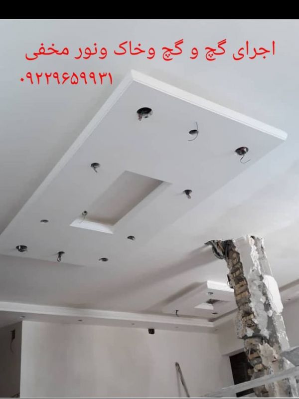 رضا عسگری