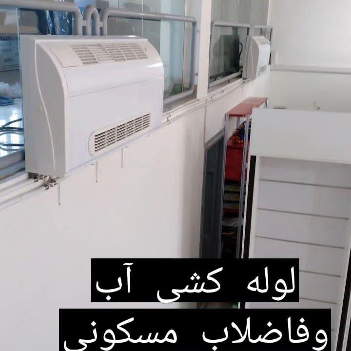 علی ایمانی