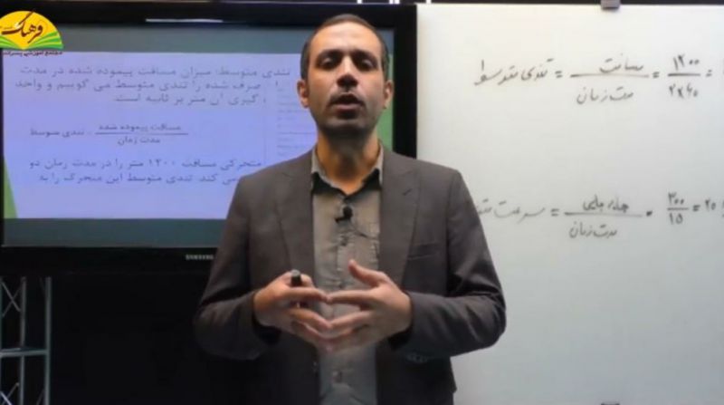 محسن ربیعی نیا