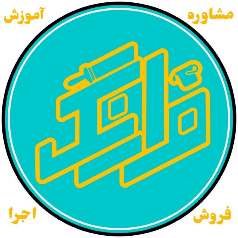 مجموعه فرا رنگ