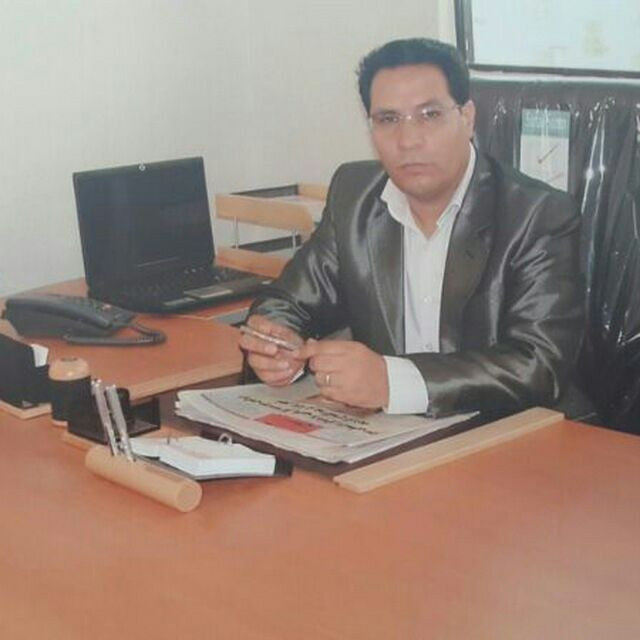 رازی