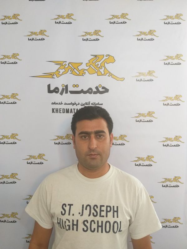 provider user card avatar