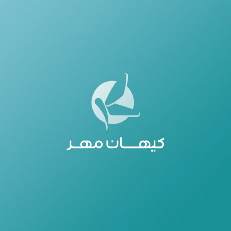 مهار آفات کیهان مهر