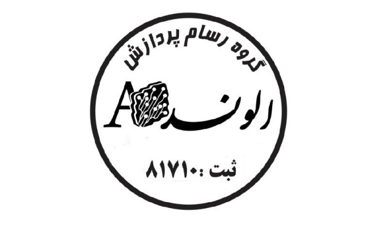 سروش احمدزاده