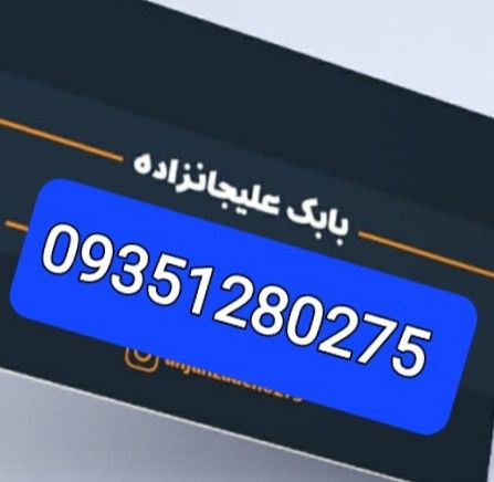 خدمات فنی مهندسی شهروند