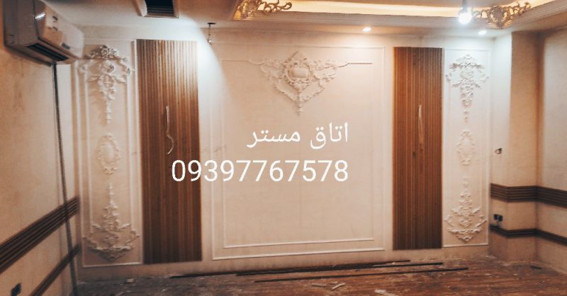 مهدی بهمنی پارایی