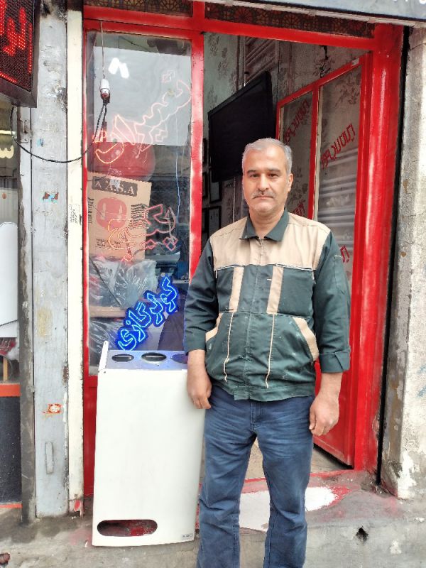 provider user card avatar