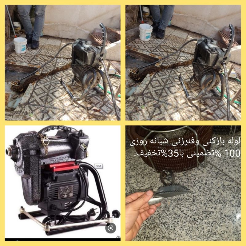 مرتض نجفی مرتض نجفی