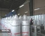 اصغر حیدریان