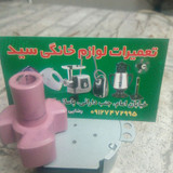 سیدعلی اکبر رضایی جواهریان