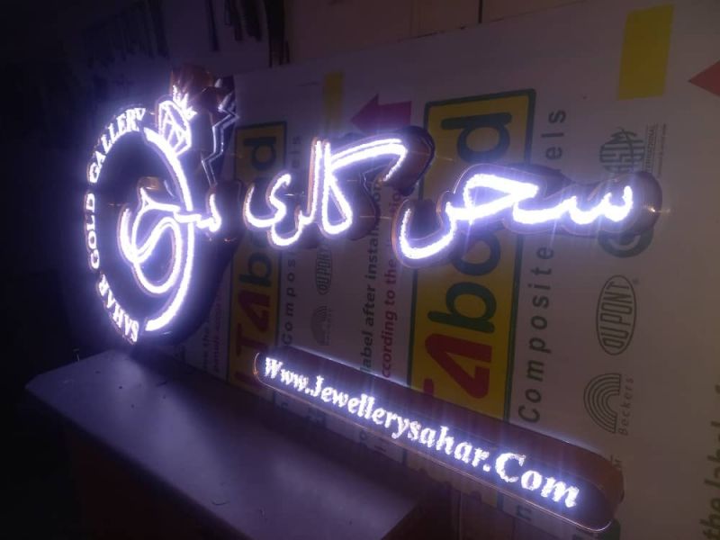 میثم عظیم زاده