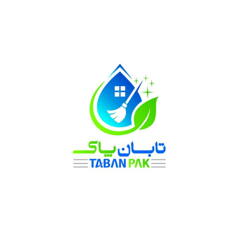 تابان پاک