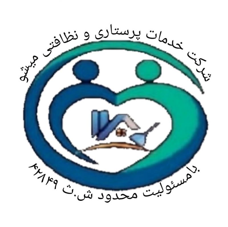 ستاره سیمین میشو