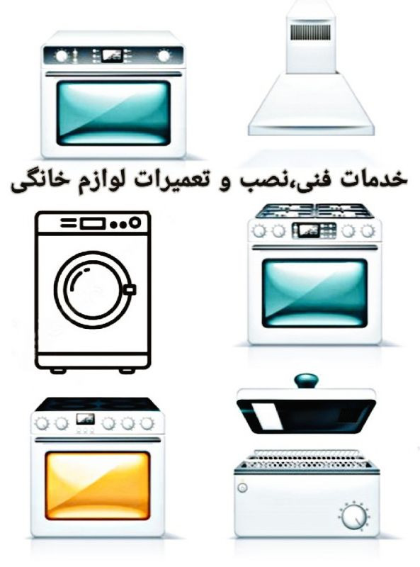 عباس میرشاه