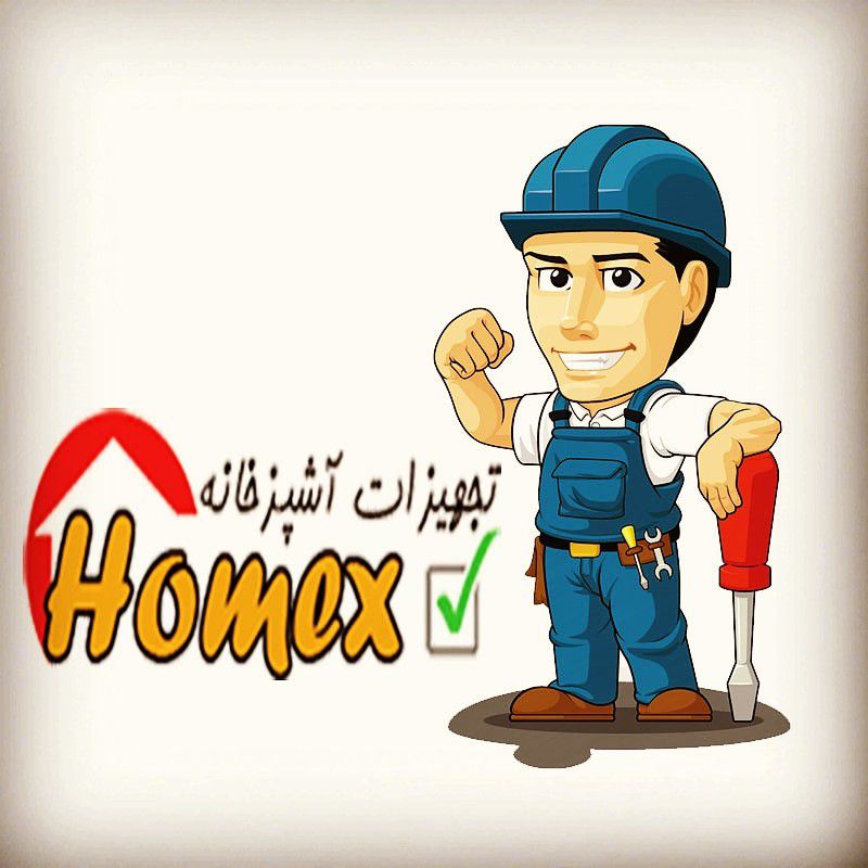 محمود محمدی جلالی