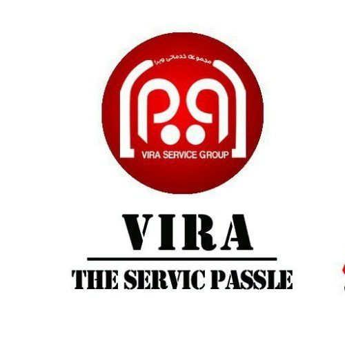 شرکت خدمات نظافتی سدری