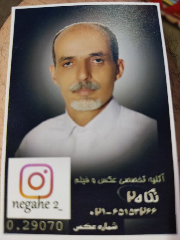 علی مهدیزاده