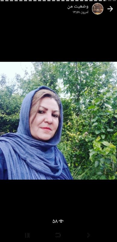 بهاره شیرزاده