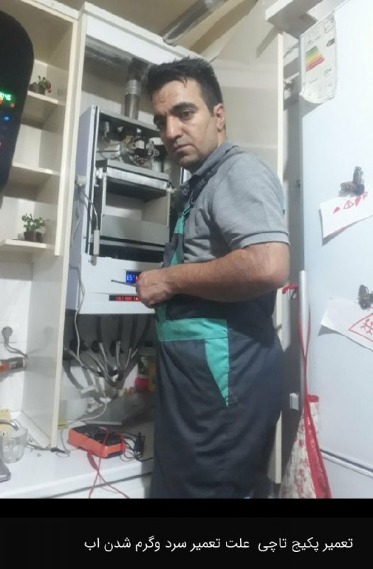 سید جلال سرفراز