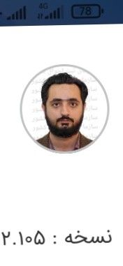 محمد حسن دهقانی