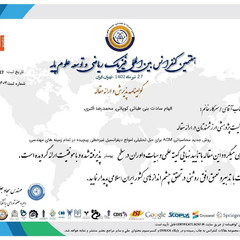 resume image