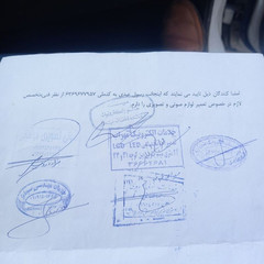 resume image