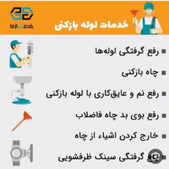 resume image