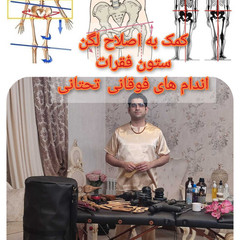 resume image