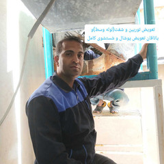 resume image