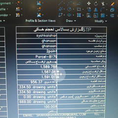 resume image