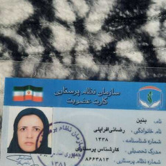 resume image