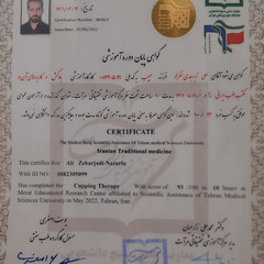 resume image