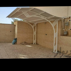 resume image