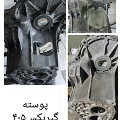 resume image