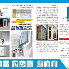 resume image