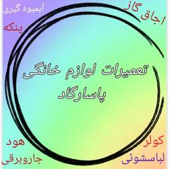 resume image