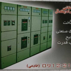 resume image