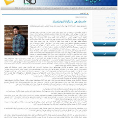 resume image