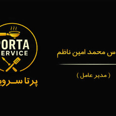 resume image