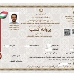 resume image